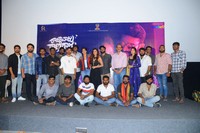 Raja Varu Rani Garu Movie Movie Press Meet
